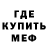 Метадон VHQ Apoq Ibragimova