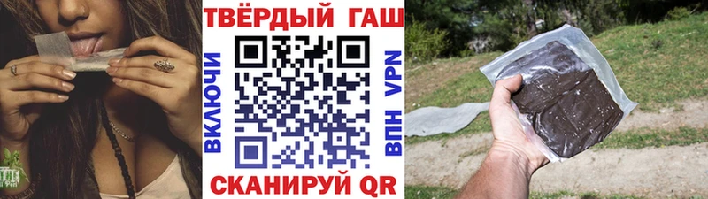 ГАШ гарик  Кондрово 