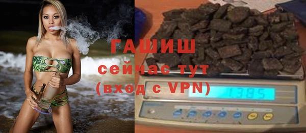 сатива Белоозёрский