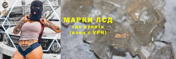 mdpv Беломорск