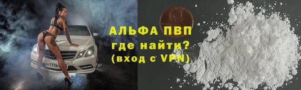 метадон Балабаново
