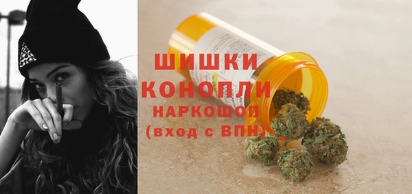 метадон Балабаново