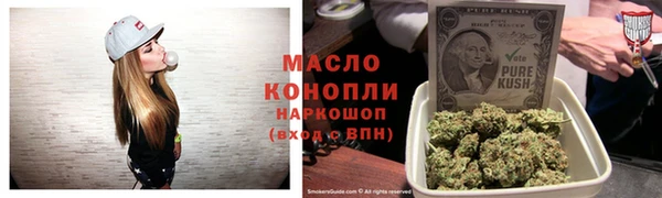 меф VHQ Балахна