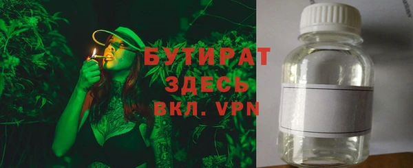 mdpv Беломорск