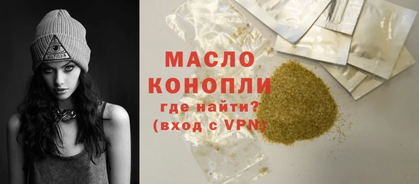 mdpv Беломорск