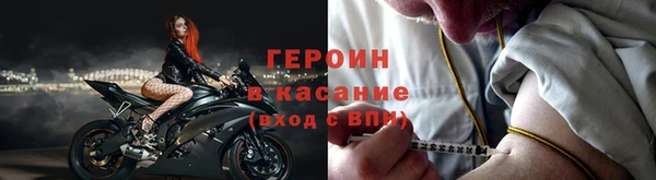 mdpv Беломорск