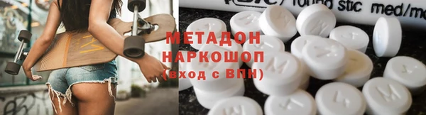mdpv Беломорск