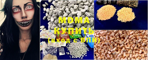метадон Балабаново