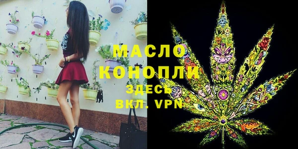 mdpv Беломорск