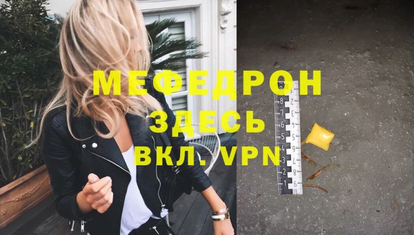 метадон Балабаново