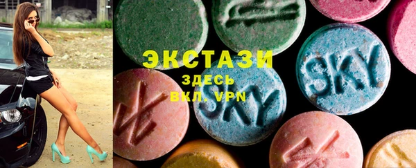 спиды Баксан