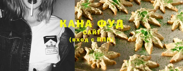 сатива Белоозёрский