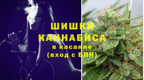 спиды Баксан