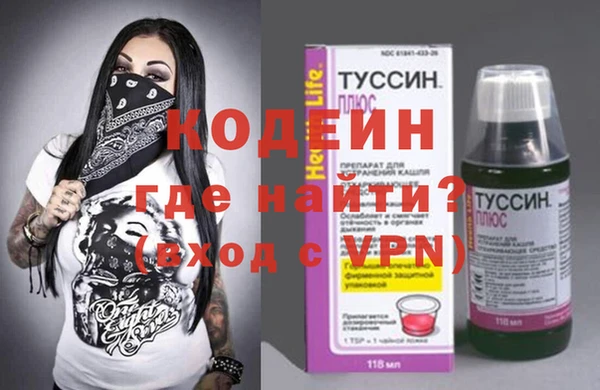 сатива Белоозёрский