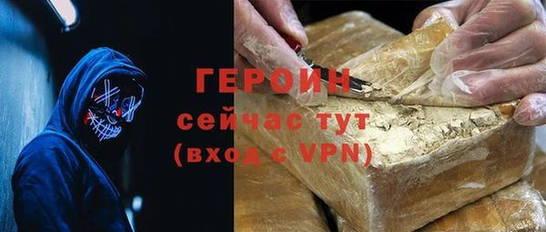 меф VHQ Балахна