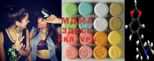 меф VHQ Балахна