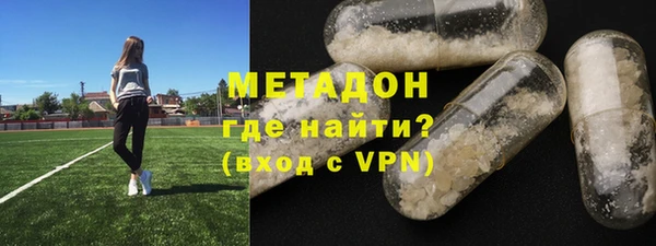 гашик Белокуриха