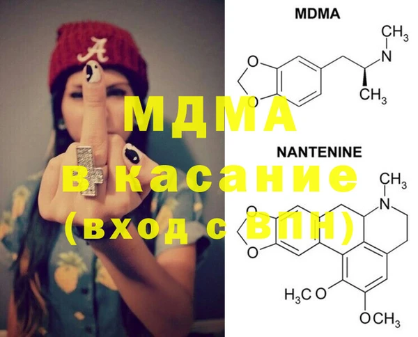 метадон Балабаново