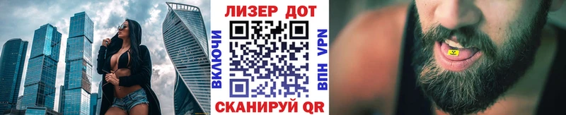 закладка  Кондрово  Марки 25I-NBOMe 1500мкг 